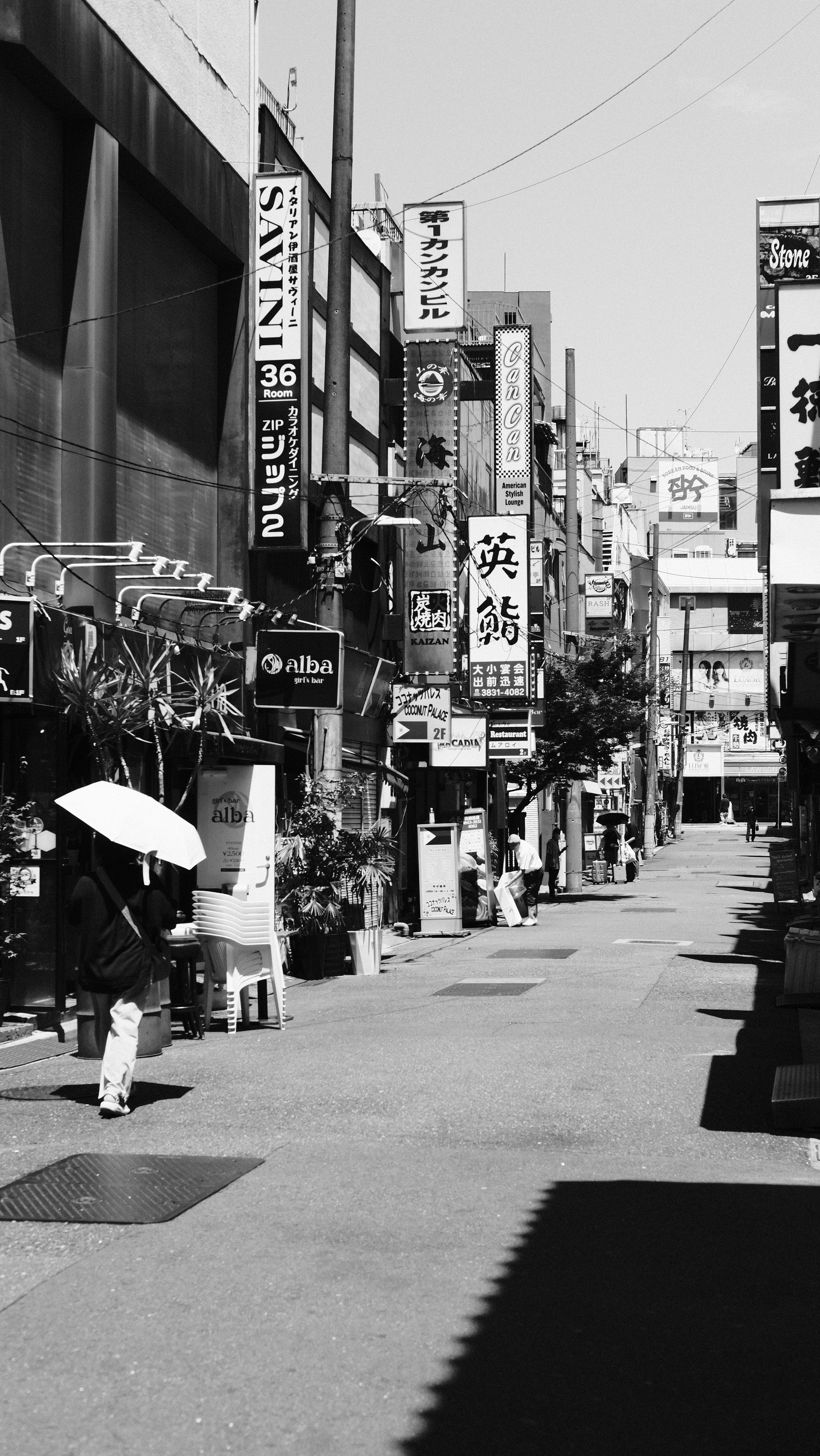 Tokyo