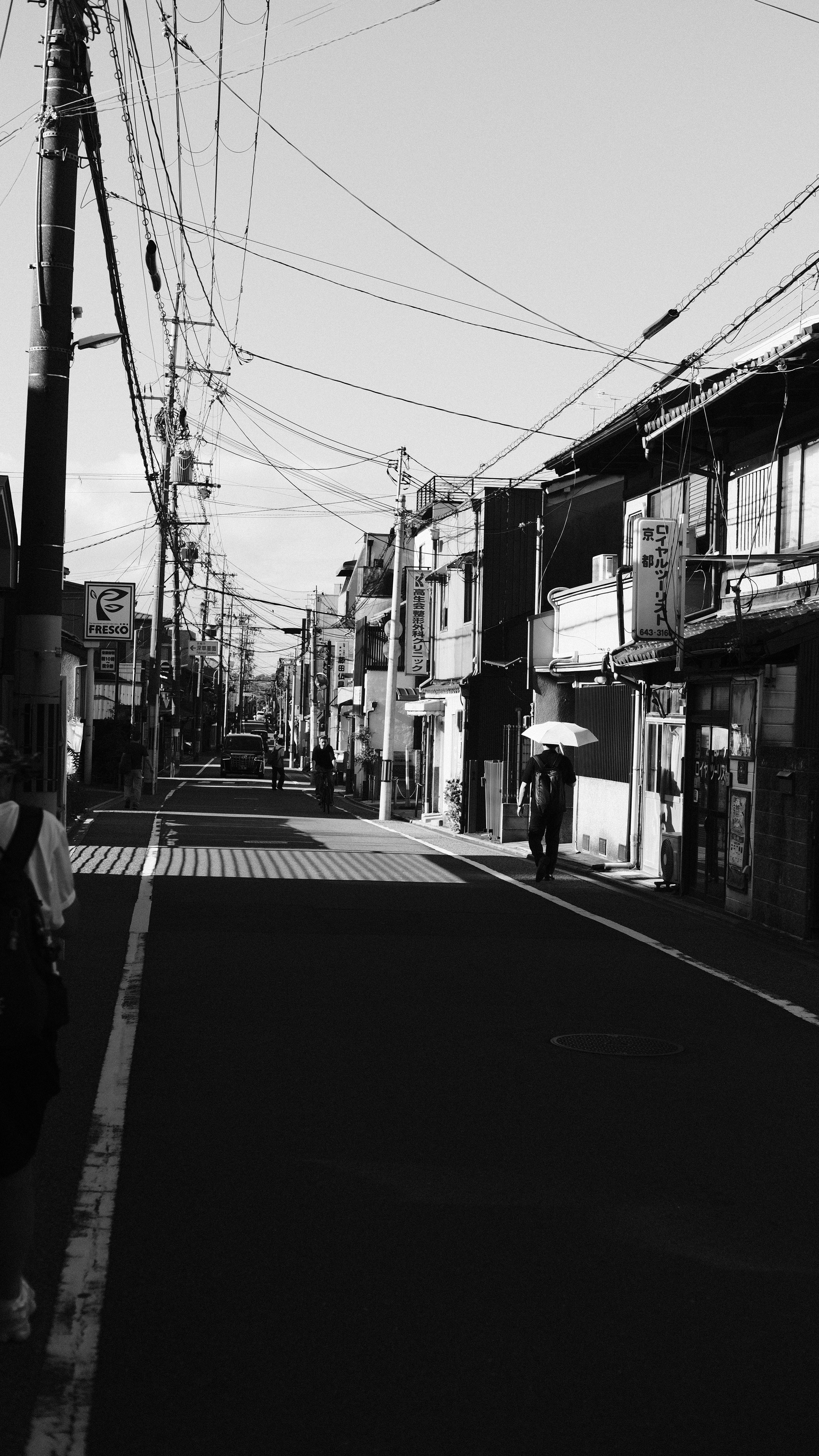 Kyoto