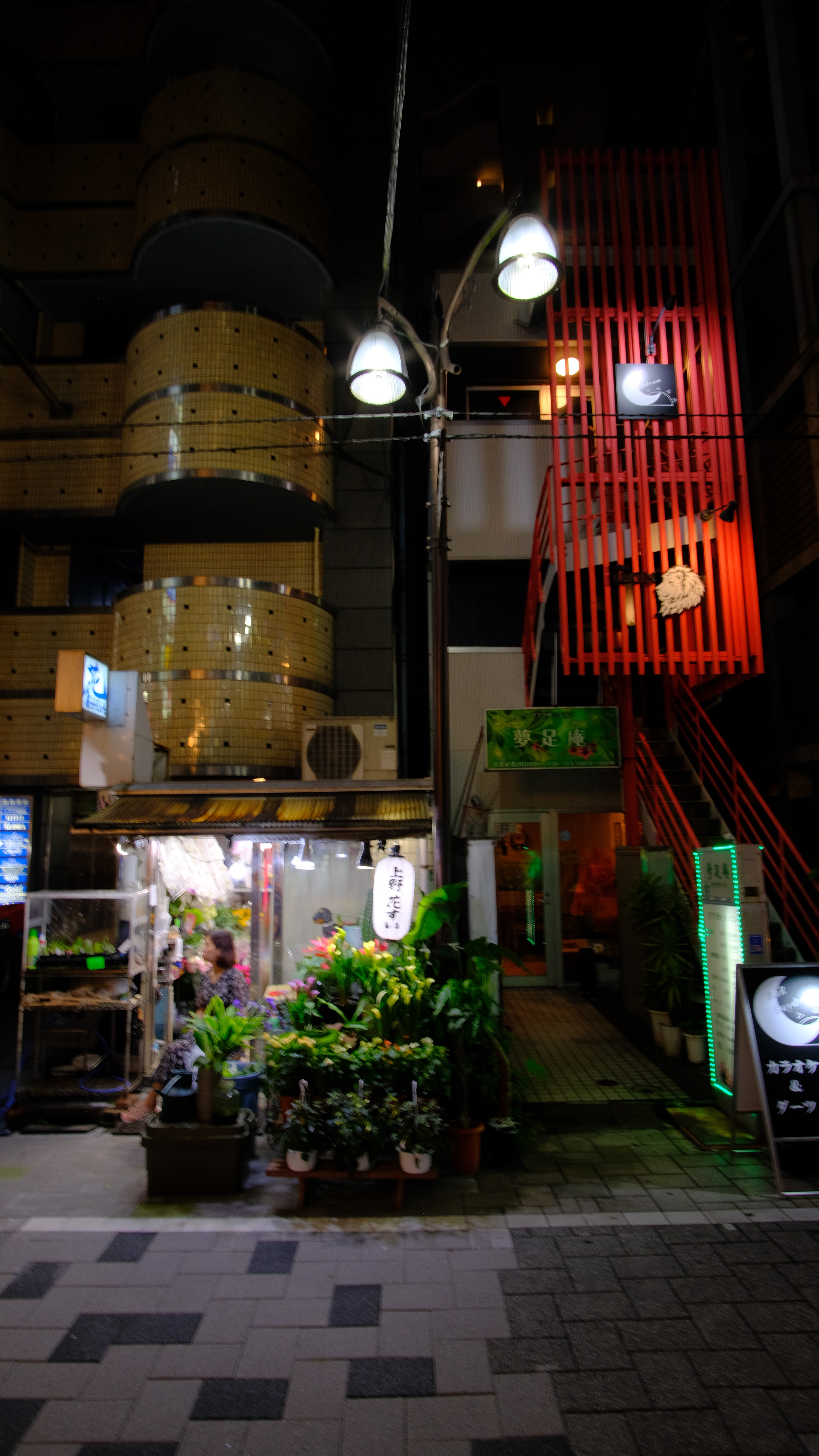 Tokyo